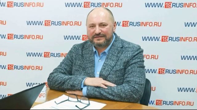 Валерий Старостин об отчете главы Хакасии