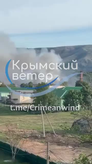 В Крыму на складе боеприпасов, который загорелся после налета беспилотников, произошел мощный взр...