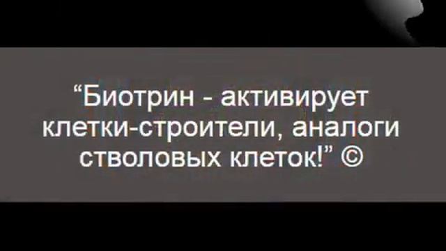 как лечить растяжение сустава