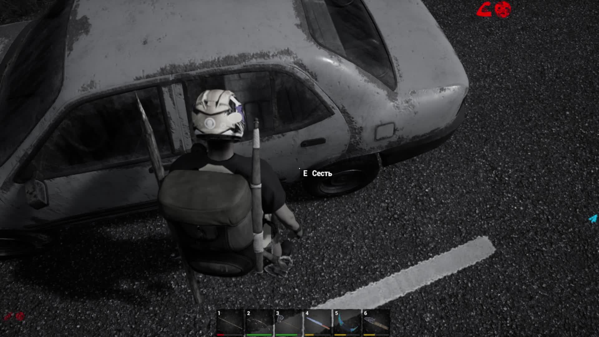 No one survived / Кооп / Никто не выжил (версия 0.0.9.0)
