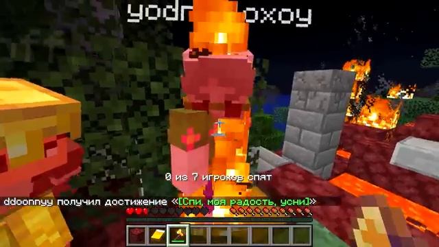 Фиксай. 😱Майнкрафт, но наши жизни склеены навсегда..