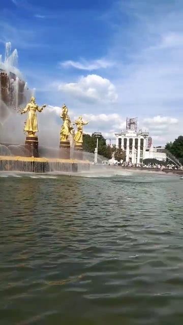 дружба народов ВДНХ