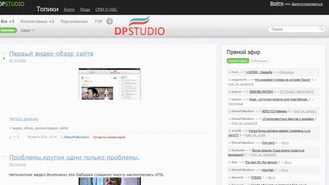 регистрация за 1 минуту через вконтакте