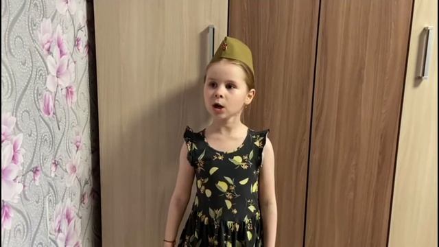 698959 - День Победы
