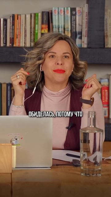Еще больше видео у меня на канале #психология #бизнеспсихология #бизнес #ментор #деньги #доход