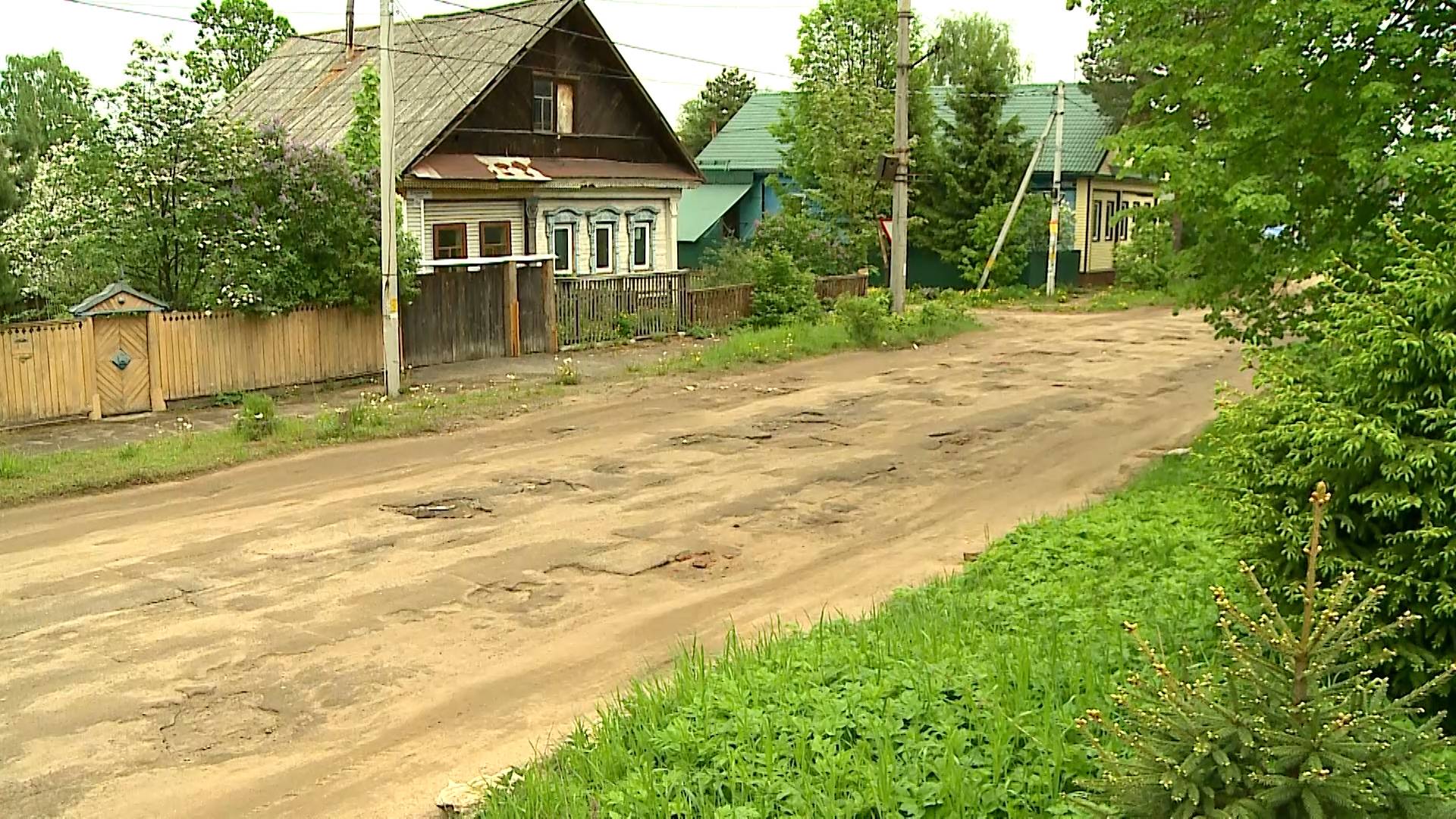 (Рыбинск-40) РЕМОНТ ДОРОГ В ЧАСТНОМ СЕКТОРЕ