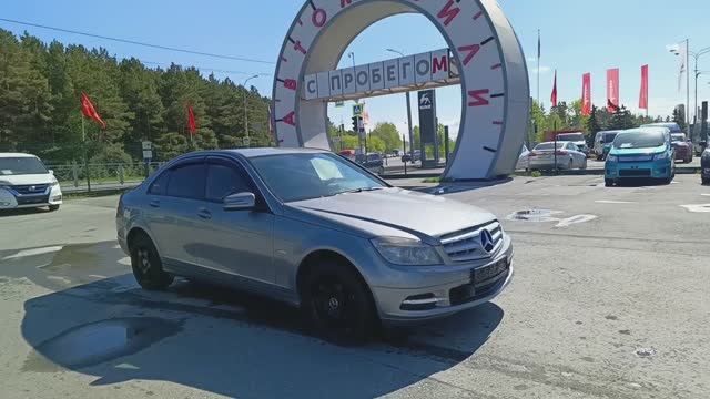 Mercedes-Benz C-Класс C 180 CGI BlueEFFICIENCY AT (156 л.с.) 2010