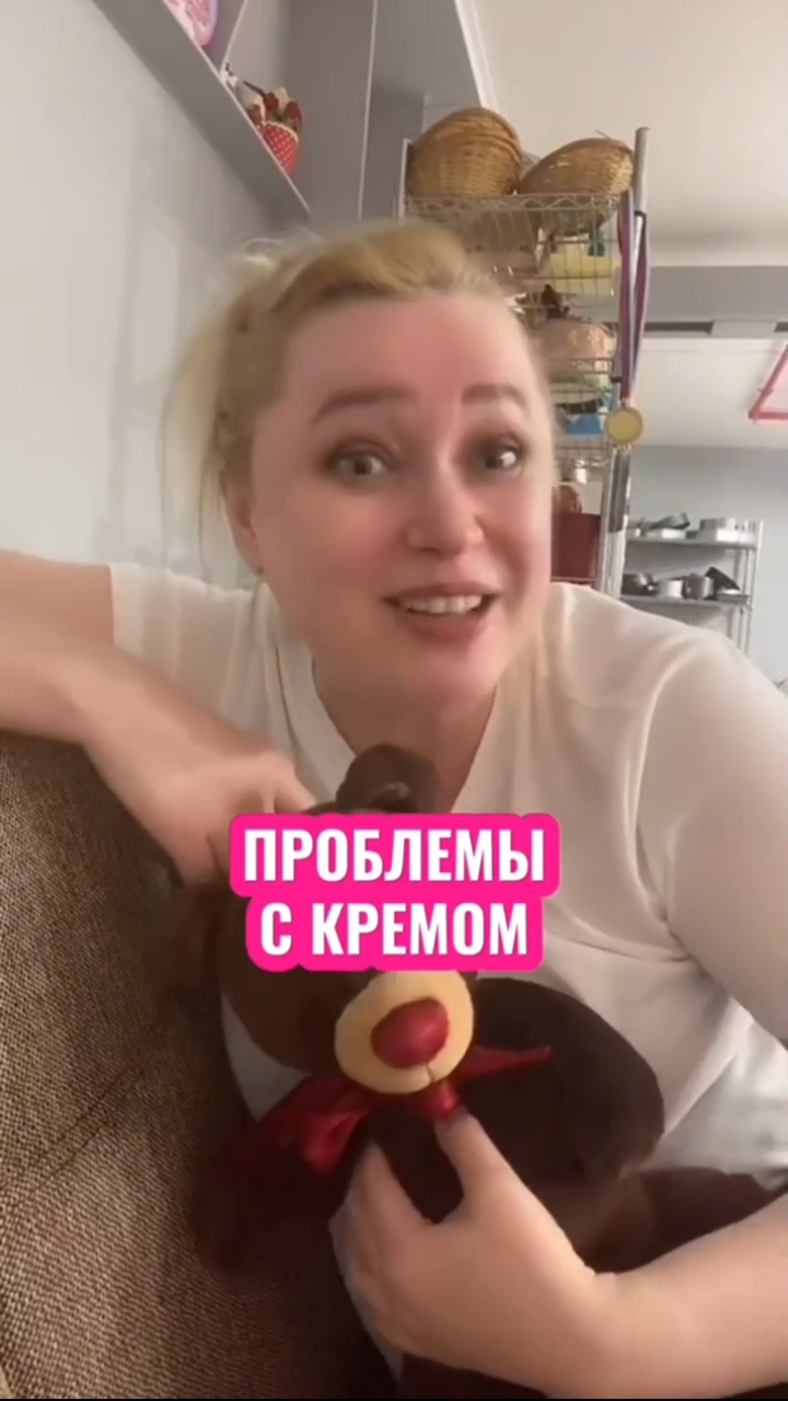 Пиши "крем" в комментариях и научись делать все крема в марафоне по кремам 👇