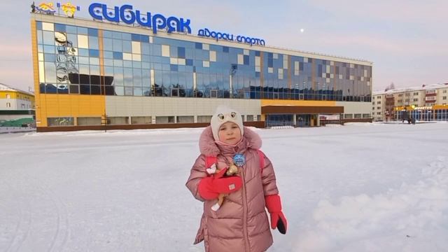 Сибиряк