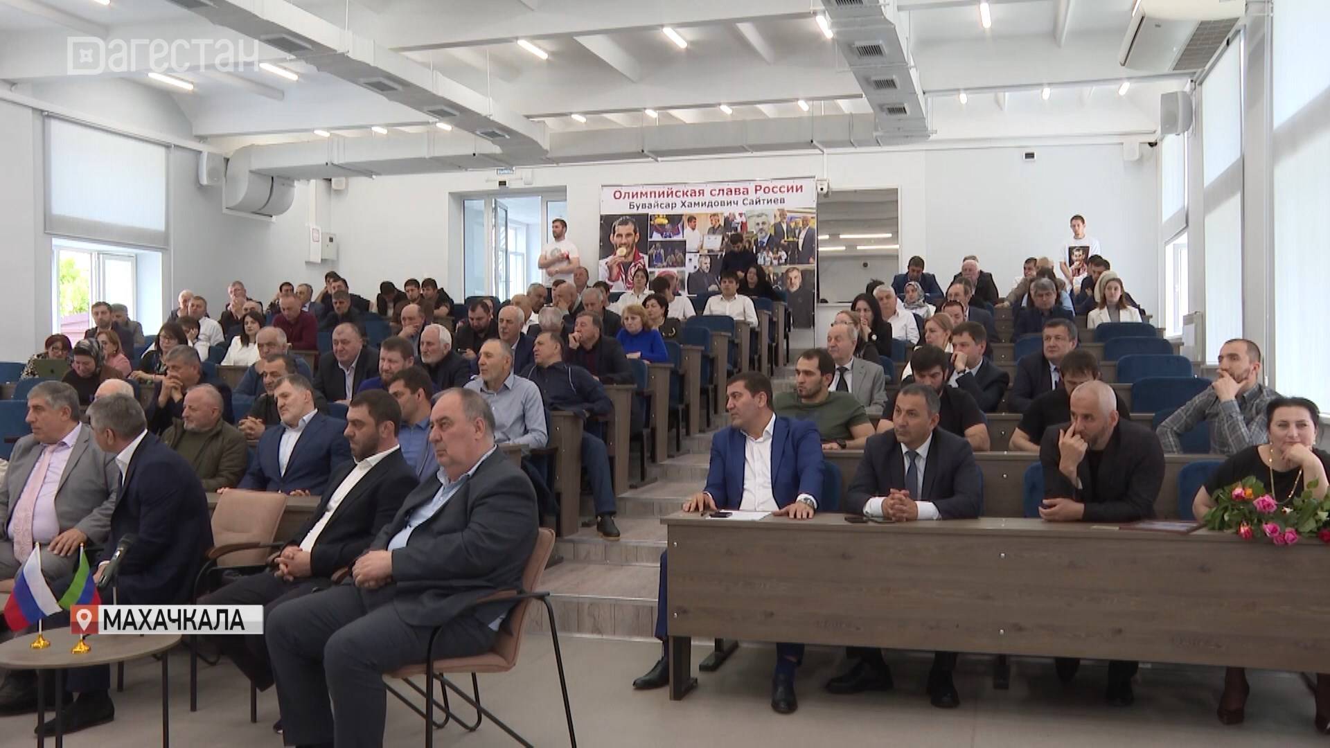 ДГПУ и Красноярский государственный педагогический университет провели видеомост