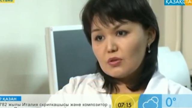 Музыка 1 сынып ✓28 сабак