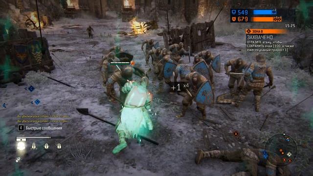 Всё таки играем в For Honor