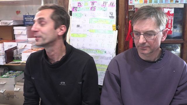 Стас Котов на встрече ветеранов автостопа