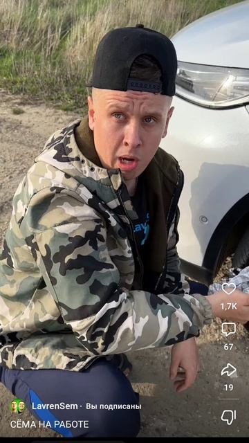 деньги
