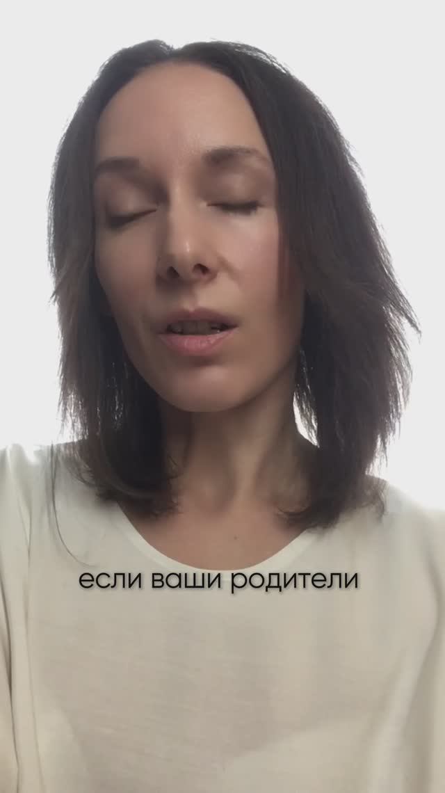 абьюзивные родители: что делать