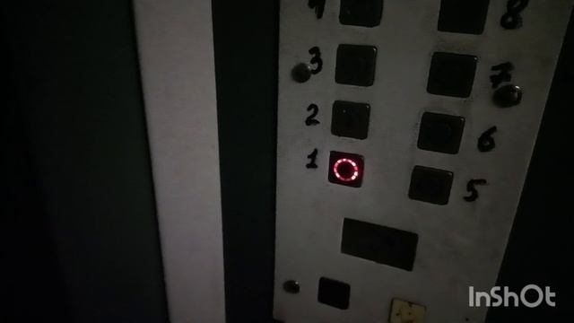 Лифт ЩЛЗ 2004 г (г Верхняя Пышма)