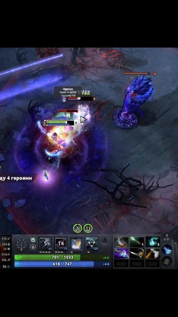 Сларк 2