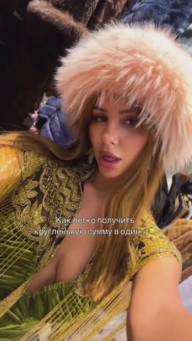 Разыскивается человек...