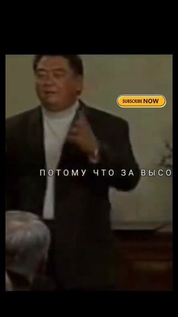 Бедный папа против богатого. что выбрать