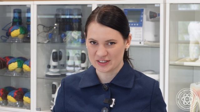 МЕДИЦИНСКОЕ НАПРАВЛЕНИЕ