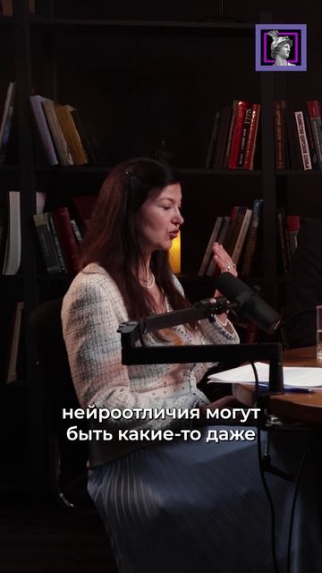 О возможностях психолога при участии в исследованиях