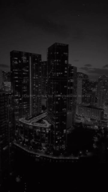 A.V.G - Ты мой сон