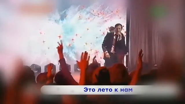 Николай Носков - Там где клён шумит.