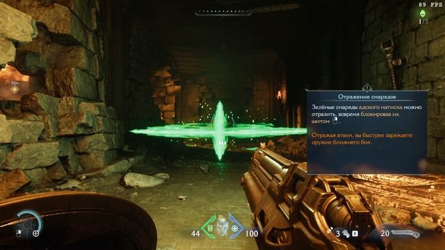 Время по-DOOM-ать ► DOOM: The Dark Ages Прохождение #1 [ультражестокость]