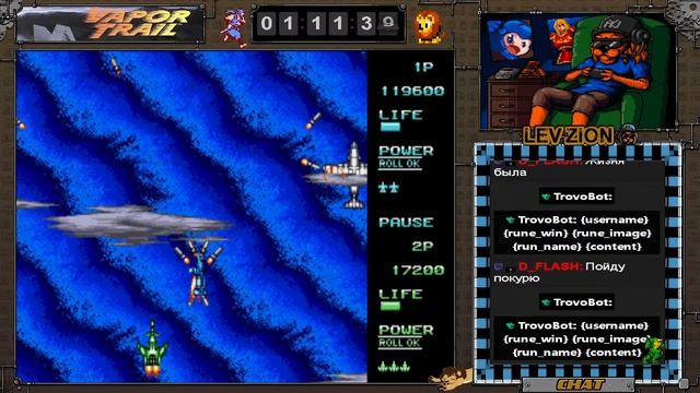 Vapor Trail: Hyper Offense Formation (SEGA Genesis) [Hard] {Feat. СОВА} #2