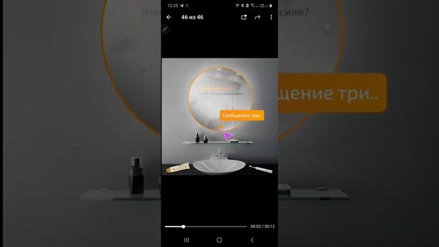 Игровая воронка как пройти правильно