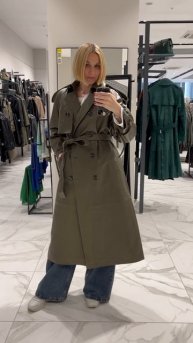 Кожаный тренч