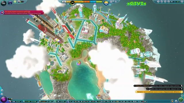 #15 The Universim ▸ СИМУЛЯТОР БОГА Проблемы экономики!