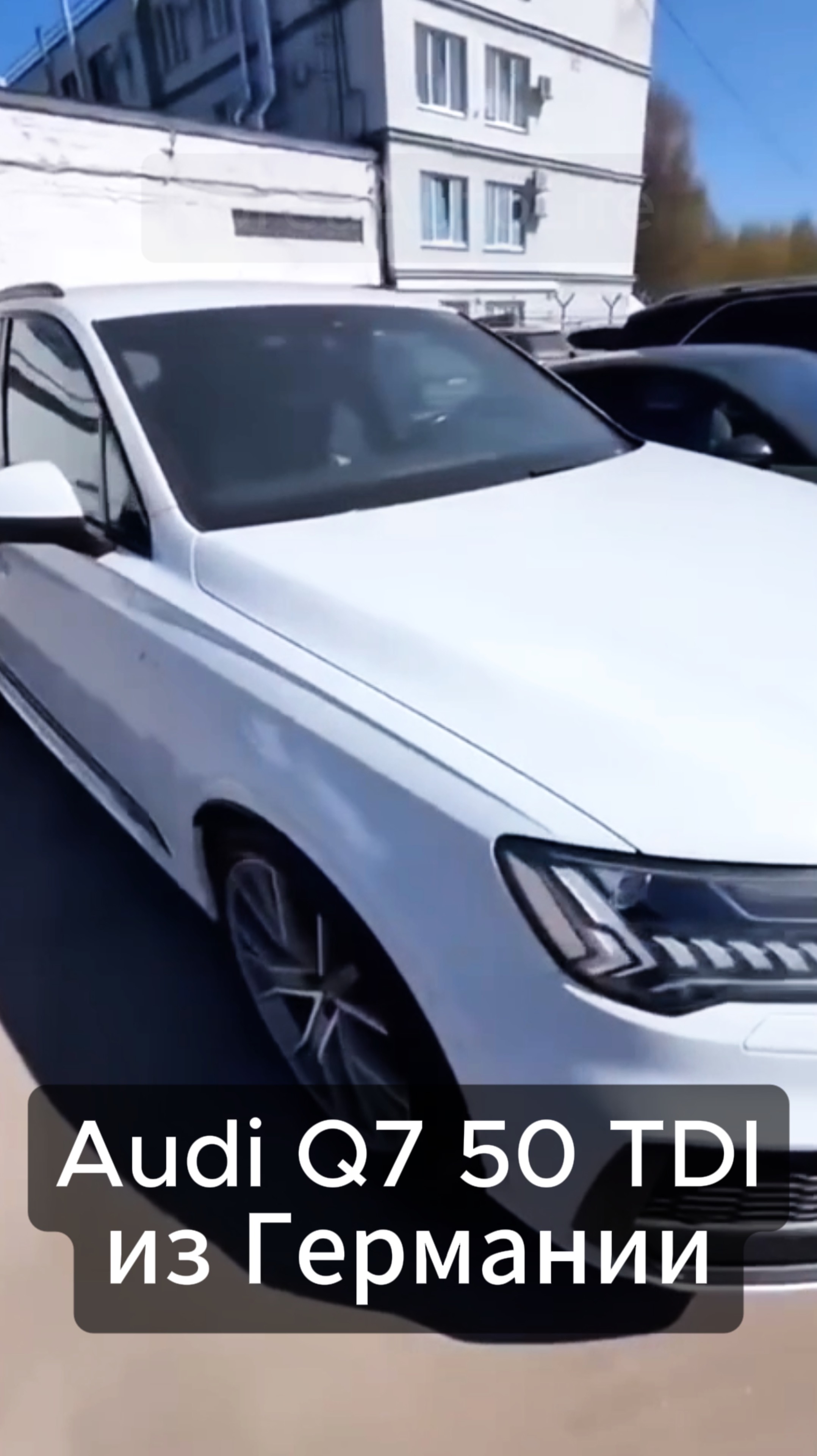 Автомобили с пробегом из Кореи. Вы знаете, где нас найти.
