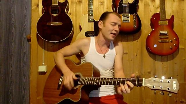 Коржуков - "На цыганском ковре" (cover)
