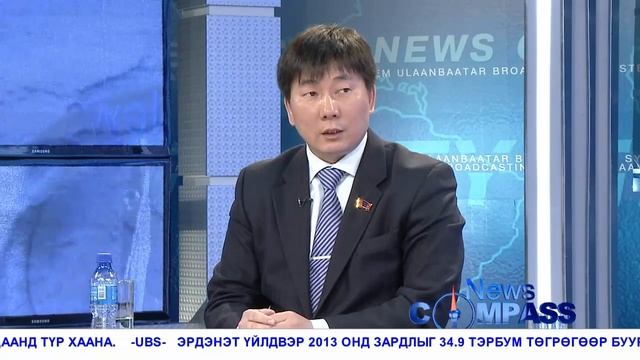 News Compass нэвтрүүлэг "Найрсаг Улаанбаатар" хөтөлбөр