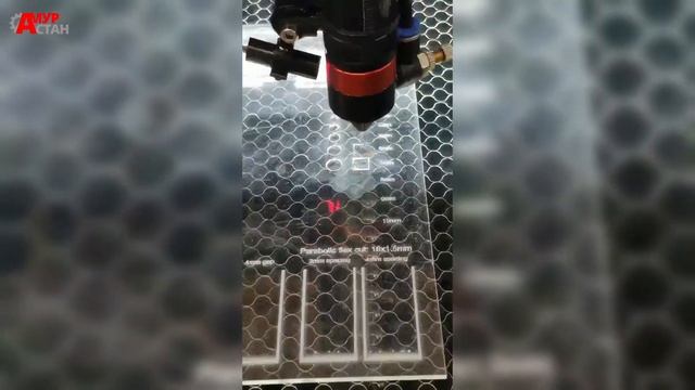 Лазерный маркер по оргстеклу