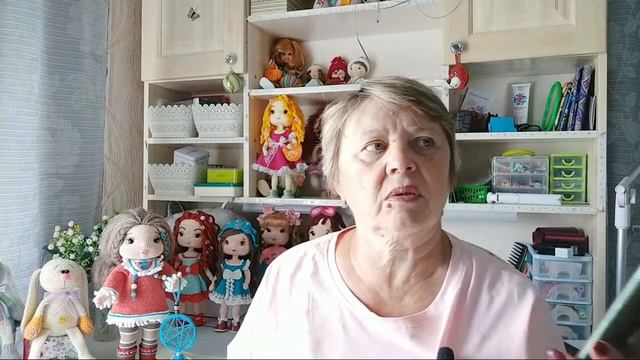 Дорогие Друзья, Приглашаю На Эфир!