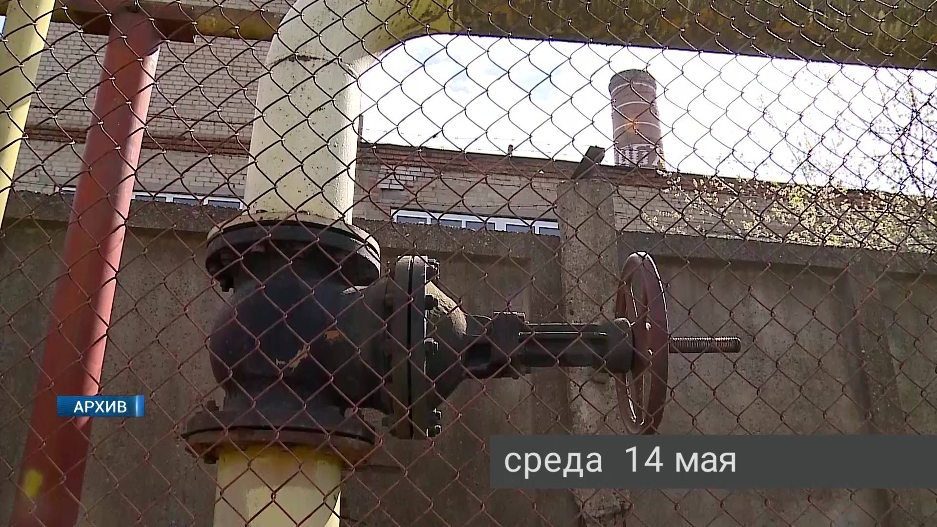 Рыбинск. События недели (10 - 16 мая 2025 года)