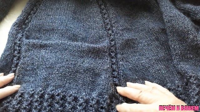 Туника с Круглой Кокеткой/Большой размер/ Прорезные карманы/Схема#круглая_кокетка #вяжем_карманы