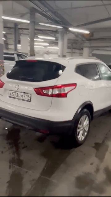Nissan Qashqai '2017