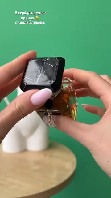 Восхитительная груша с ликером !