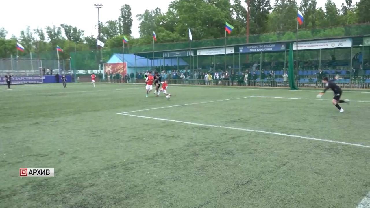 Школьная футбольная лига Дагестана – в числе лучших массовых проектов России