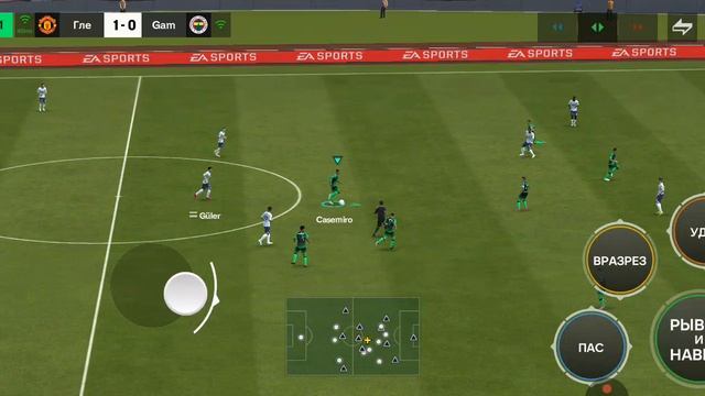 FIFA