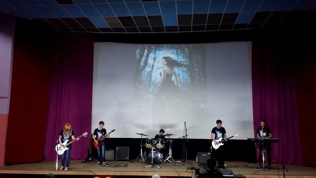 Группа Five-Ведьма