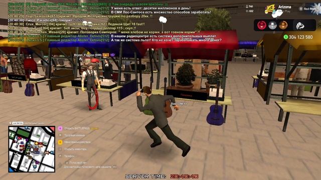 цр