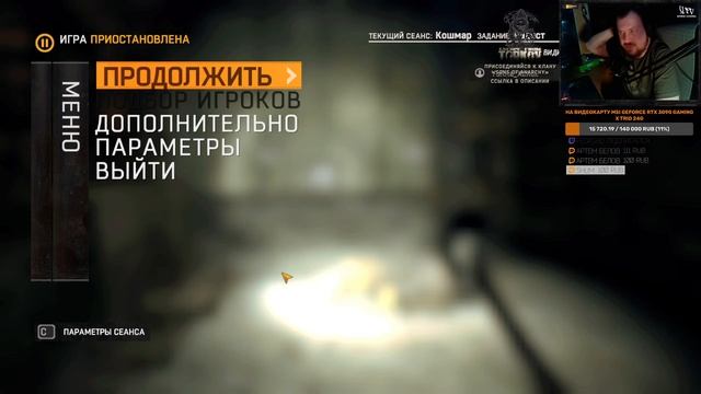 Dying Light: The Following - Ностальгия | HARD | Отправляемся на Юг #3