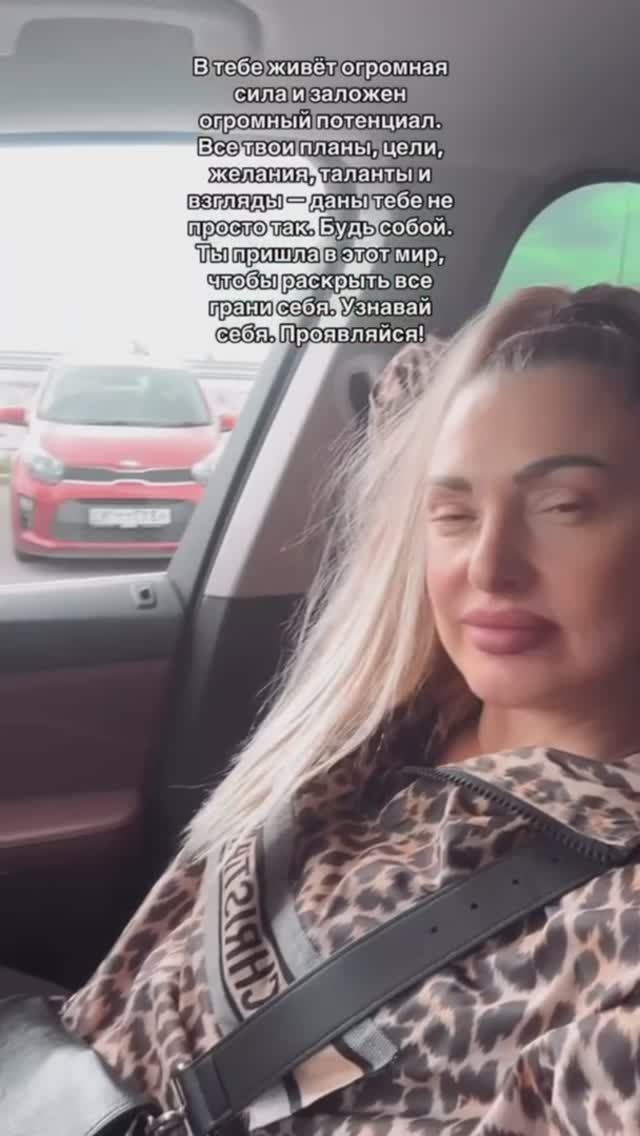 ПРОЯВЛЯЙСЯ!