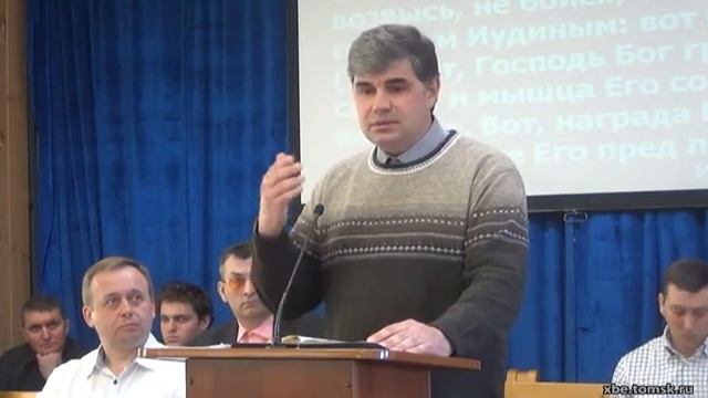 Черкашин Дмитрий - Благовествующий Сион (Проповедь)