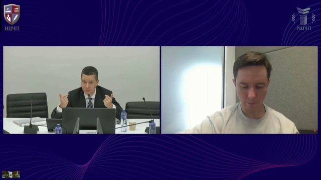 14 05 2025 в 1700 Открытое заседание кафедры корпоративного права