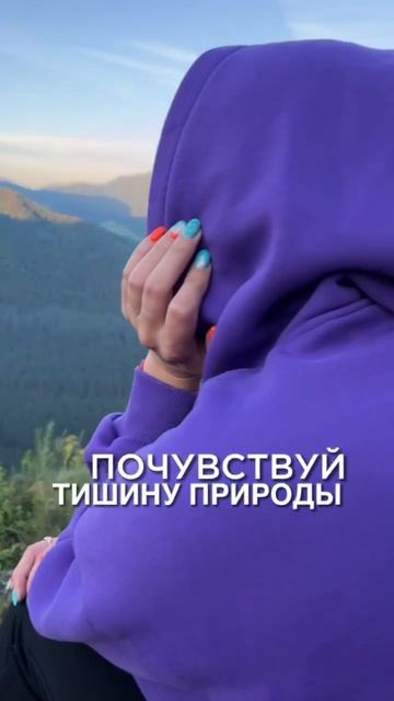 Женский ретрит "Перезагрузка" в Горном Алтае